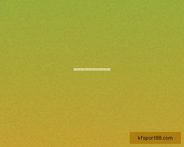 世界杯竞猜预测全方位解析助你精准掌握比赛胜负走势