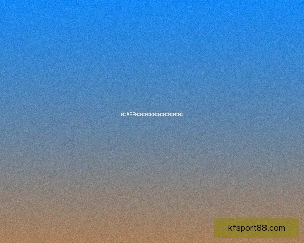 凯发APP最新版下载安装教程详解与操作指南全流程