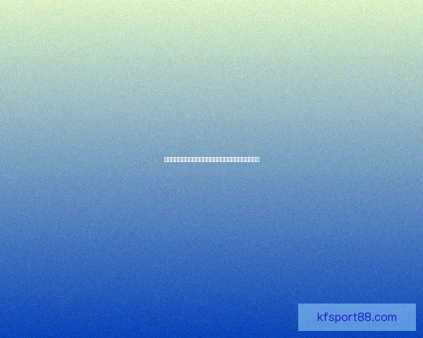 世界杯买球入口全面解析，助您轻松掌握投注技巧与赛事动态