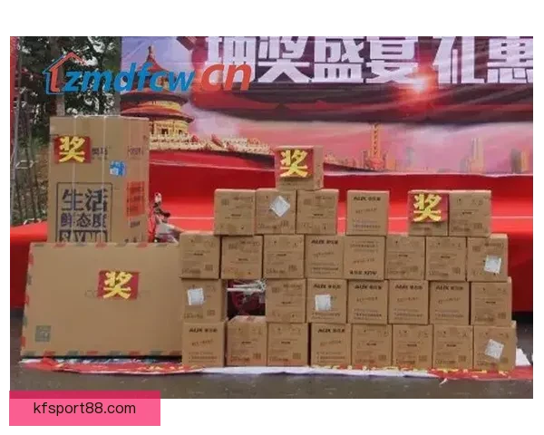 世界杯体育竞猜网站全新玩法解析与高效投注技巧指南