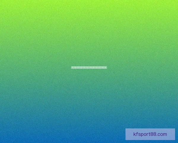 世界杯竞猜高赔率平台推荐助你轻松赢取丰厚奖金秘籍