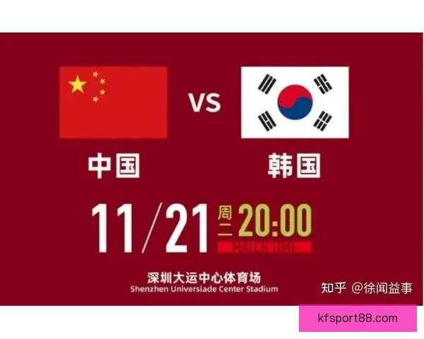 2026年世界杯赛程揭晓全球球迷期待盛大开幕日