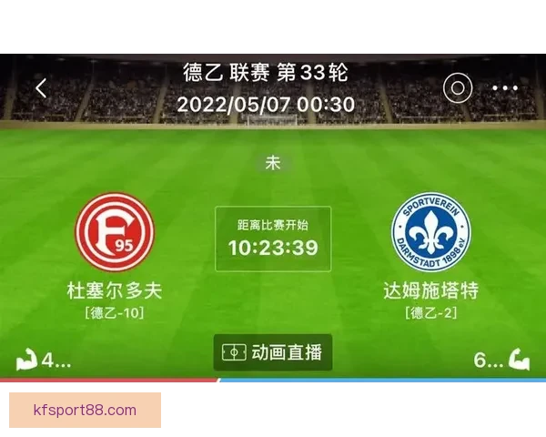 世界杯竞猜盘口分析与投注策略解读助你精准预测比赛走势