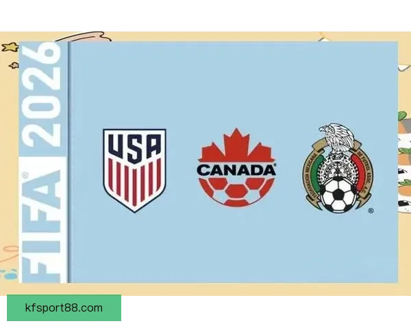 美洲三国携手世界杯共同打造激情足球盛宴