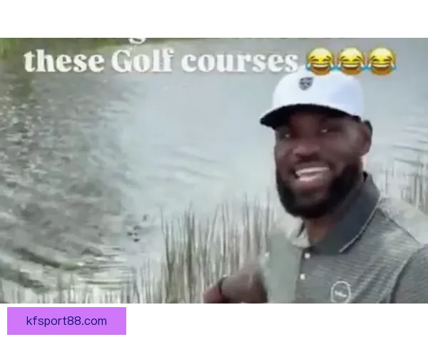 詹姆斯谈与布朗尼单挑意外破坏篮板并转向高尔夫专注棋艺