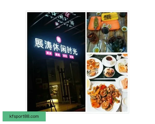 燃情世界杯竞猜赢大奖红包活动火热开启