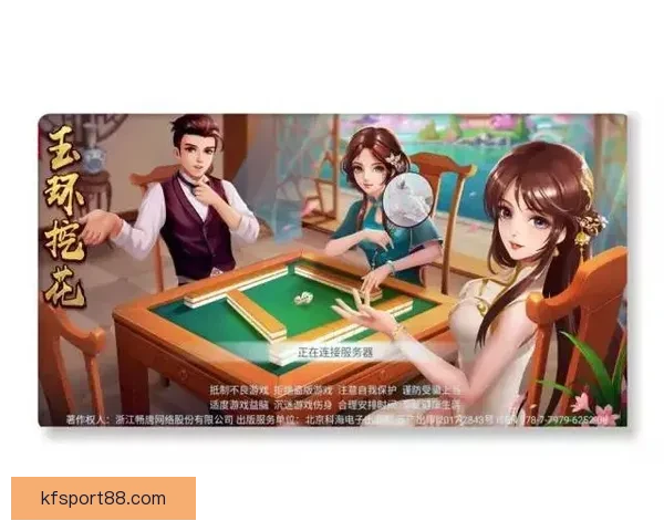 世界杯足球竞猜平台畅玩攻略让你赢取丰厚奖励技巧大揭秘
